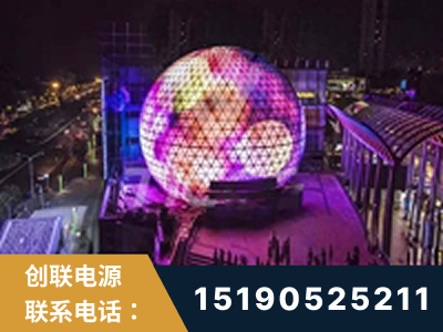 钦州-武汉光谷步行街1200平透明屏