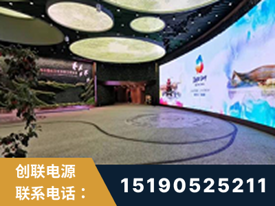 钦州-2019北京世界园艺博览会大屏项目