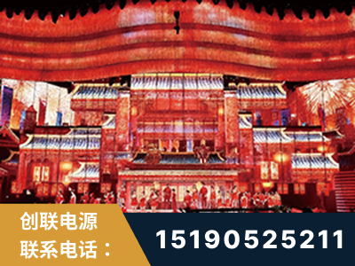 钦州-2021央视春晚舞台项目