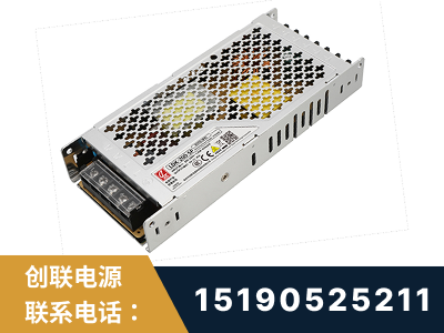 钦州-LED显示屏电源-渠道系列