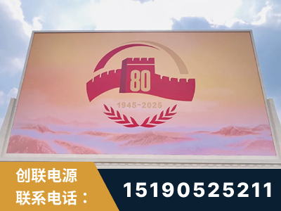 钦州-2025九三大阅兵