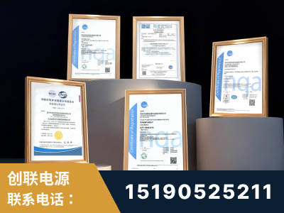 钦州-企业展示图